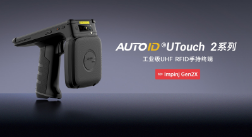 东集AUTOID UTouch2 RFID读写器在零售行业的应用解决方案