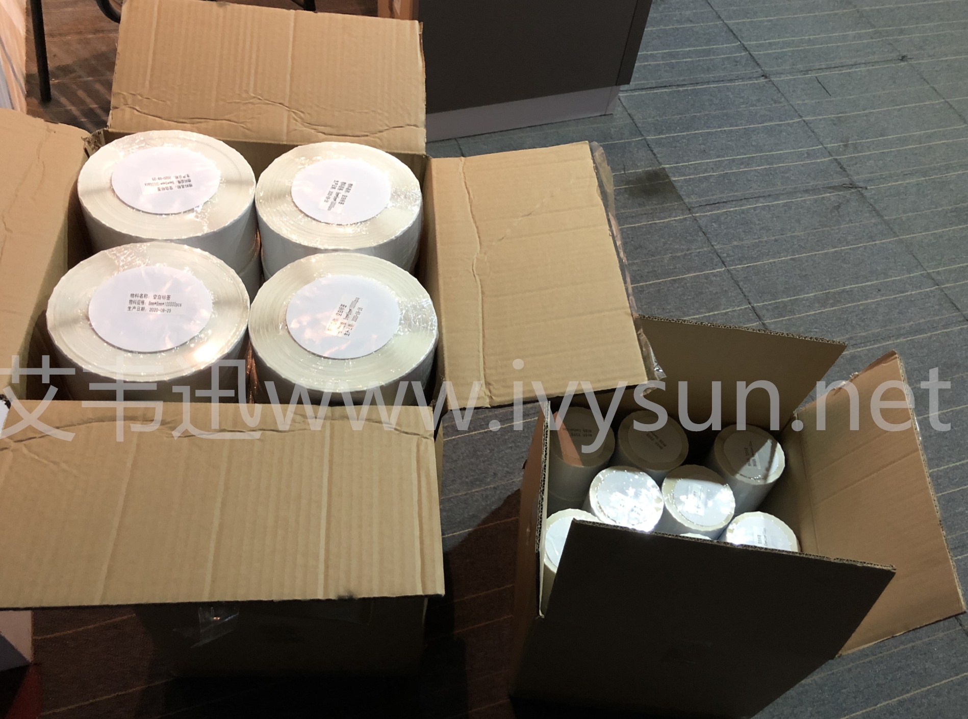 铜版纸不干胶标签.jpg
