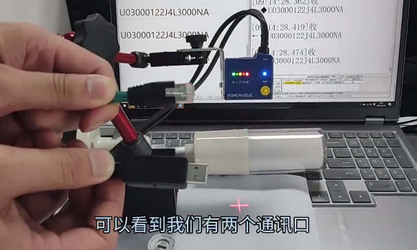 datalogic得利捷 Matrix 120固定式工业扫描器.png